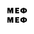 Метадон methadone auto drive