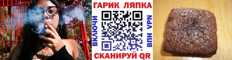 ГАШ Изолятор  цена наркотик  Фокино 
