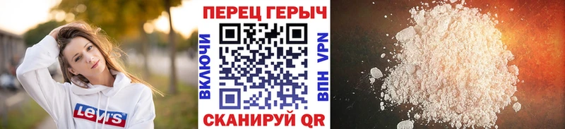 цена   Фокино  ГЕРОИН афганец 