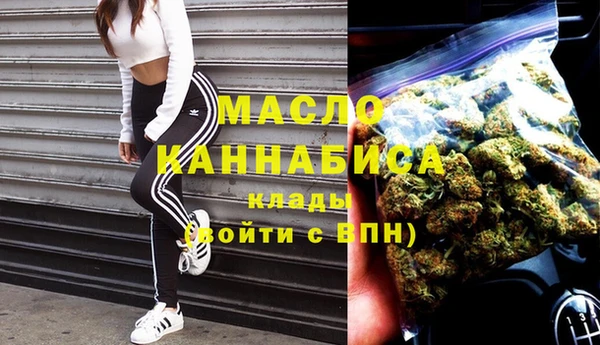 spice Лабытнанги