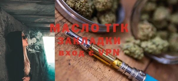 героин Лагань
