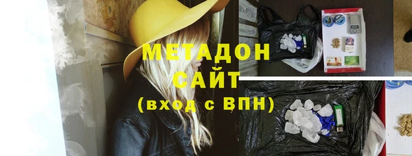 героин Лагань