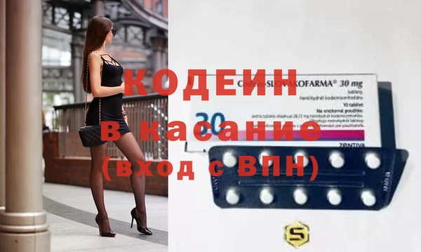 мдма Ладушкин