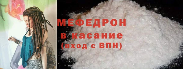 мдма Ладушкин