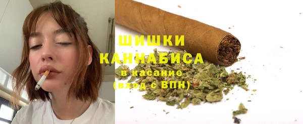 мдма Ладушкин
