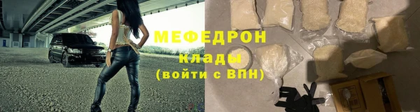 героин Лагань