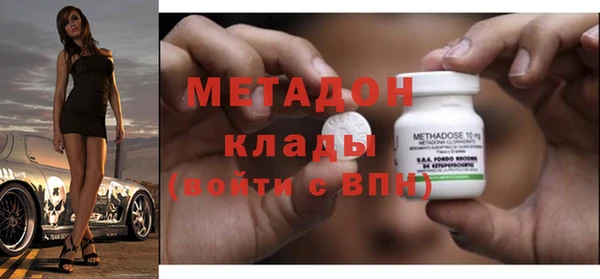 spice Лабытнанги