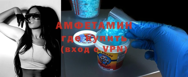 героин Лагань