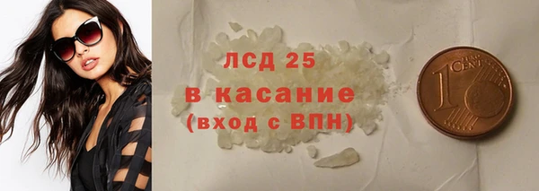 героин Лагань
