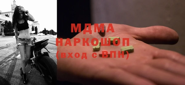 PSILOCYBIN Остров