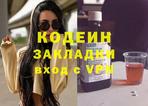 героин Лагань