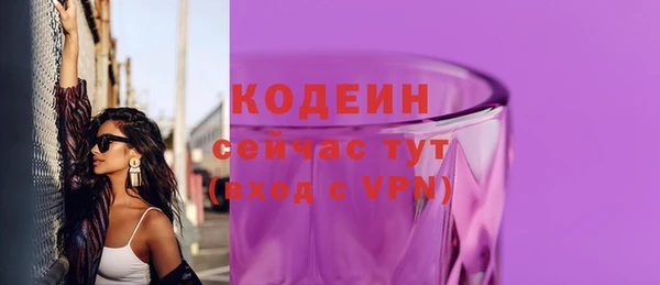 мдма Ладушкин