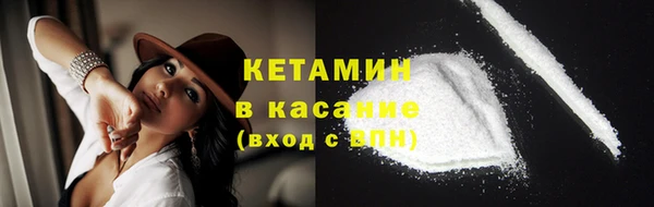 героин Лагань