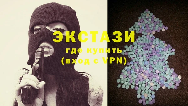 spice Лабытнанги