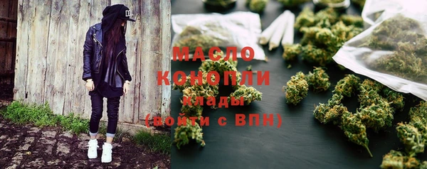 героин Лагань