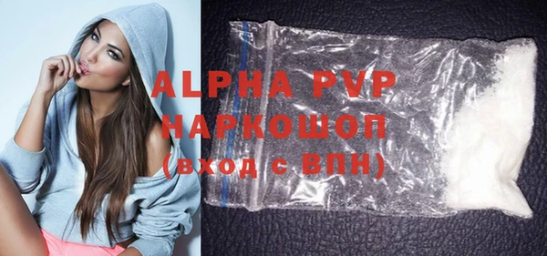 героин Лагань