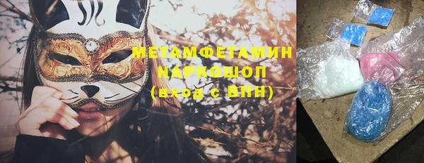 героин Лагань