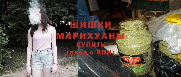 мдма Ладушкин