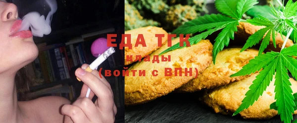 spice Лабытнанги