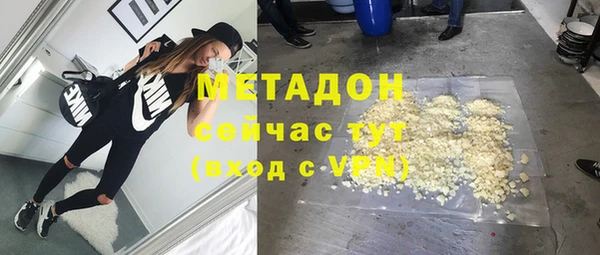 героин Лагань