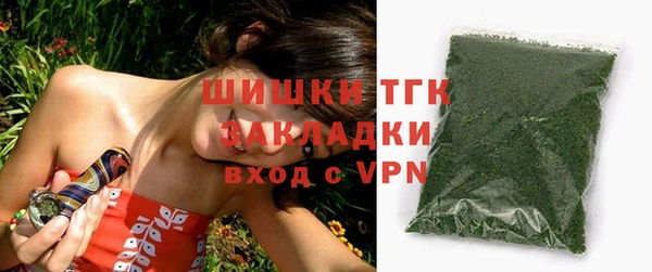 героин Лагань