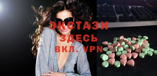 spice Лабытнанги