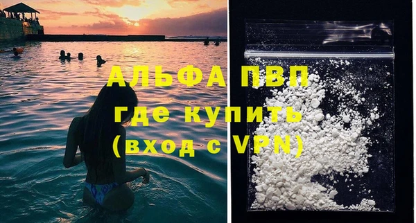 кокс Кукмор